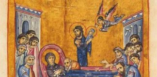 28 серпня – Успіння Пресвятої Богородиці!