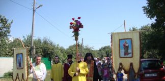 На межі старого й нового життя