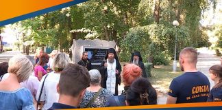 У річницю Іловайської трагедії полтавці вшанували загиблих бійців панахидою