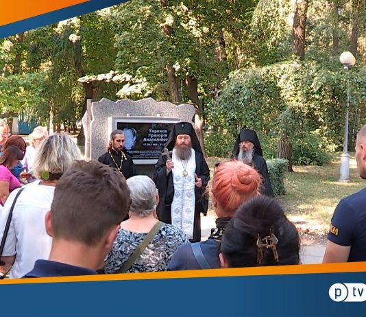 У річницю Іловайської трагедії полтавці вшанували загиблих бійців панахидою