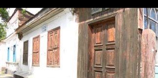 Музей Патріарха Мстислава чекає на оновлення