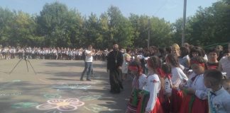 У Харківсько-Полтавській єпархії благословили дітей на навчання