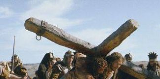 Йди за мною