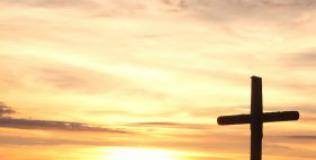 Нехай у гніві не заходить сонце ваше