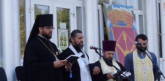 Настоятель Свято-Іллінського храму взяв участь у спільному молебні з нагоди дня міста Пирятина