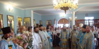 Я завжди з вами