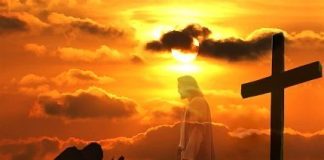 Стояння в покаянні