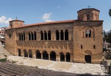 Вселенський патріархат відмежувався від надання автокефалії для Македонії