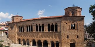 Вселенський патріархат відмежувався від надання автокефалії для Македонії