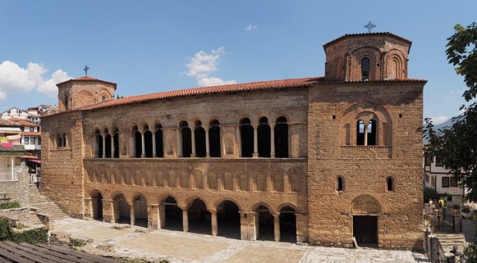 Вселенський патріархат відмежувався від надання автокефалії для Македонії