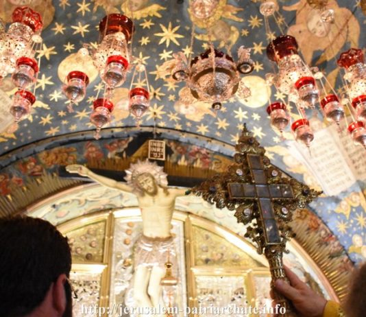 Церемонія Воздвиження Хреста відбулася на історичному місці в Єрусалимі