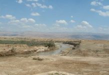 Археологи знайшли свідчення переходу євреями Йордану в часи Ісуса Навина