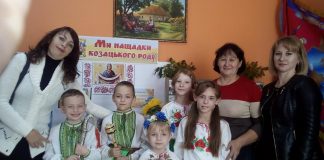 Святковий концерт за участю єпархіального хору