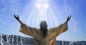 Дух Божий у серці