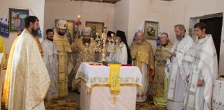 Архієпископ Афанасій (Шкурупій) освятив престол і новозбудований храм
