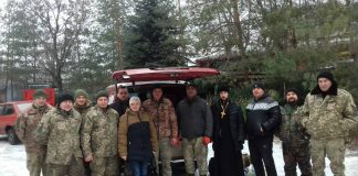 Доставлено гуманітарну допомогу бійцям ООС