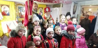 День святого Миколая на парафії Різдва Іоанна Хрестителя