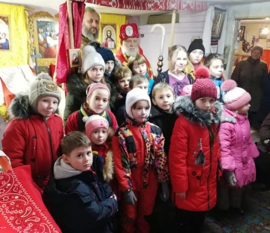 День святого Миколая на парафії Різдва Іоанна Хрестителя