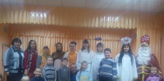 Свято Миколая в Івашках