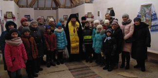 Свято Миколая в Івонченцях