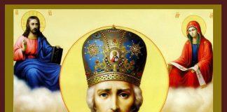 Архієпископ Афанасій звершив Божественну літургію в день свт. Миколая чудотворця