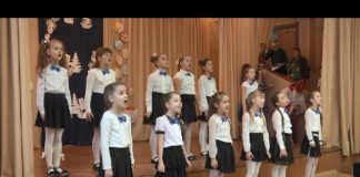 У Полтаві з днем святого Миколая привітали дітей пільгових категорій