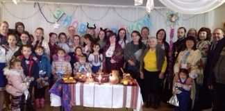 З колядою до Покровського