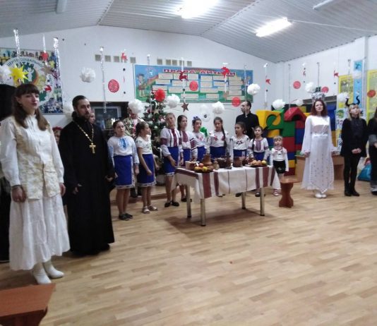 До дітей-сиріт з різдвяним вітанням