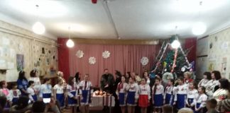 Урочиста коляда в Івонченцях