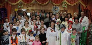 Святки в Івашках