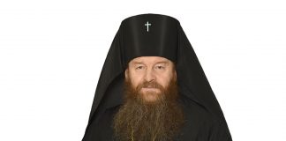 Де немає любові – там немає істини Archbishop AFANASIY