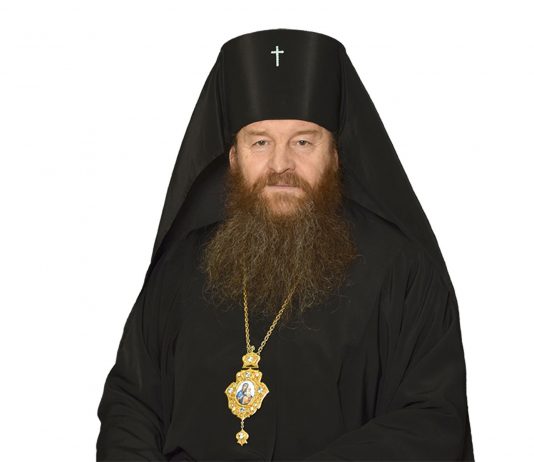 Різдвяне послання високопреосвященного АФАНАСІЯ, архієпископа Харківського і Полтавського, керуючого Черкаською і Кіровоградською єпархією Archbishop AFANASIY