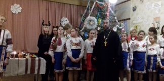 Нова радість стала