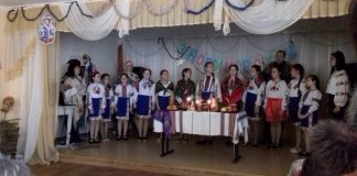 Вистава “Різдвяна зірка”