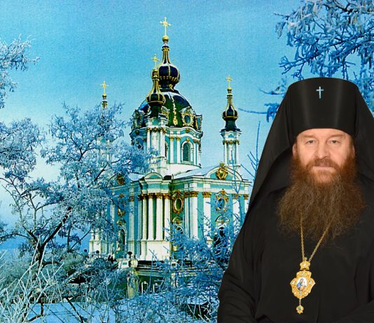 Нація. Держава. Церква