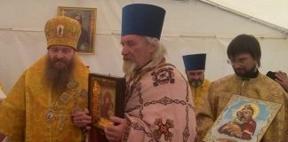 Митрофорному протоієрею Леоніду Даниленку – 65!