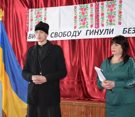 Ви за свободу гинули без скарги