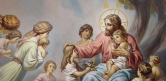 Сім’я, родина, майбутнє