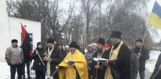 На Харківщині молилися за героїв Небесної Сотні