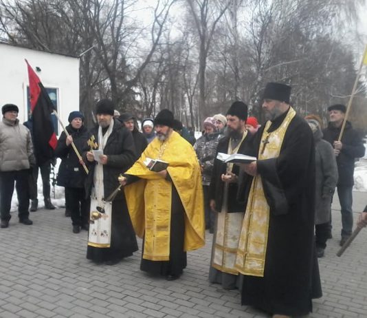 На Харківщині молилися за героїв Небесної Сотні