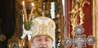 Річниця упокоєння митрополита Мефодія