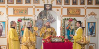 Через терни до раю