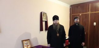 Архієпископ Афанасій (Шкурупій) відвідав Реабілітаційний центр