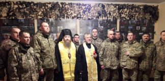 Архієпископ Афанасій відвідав 92-гу ОМБр