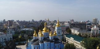 Розпорядження про Молитву за Україну в час виборів