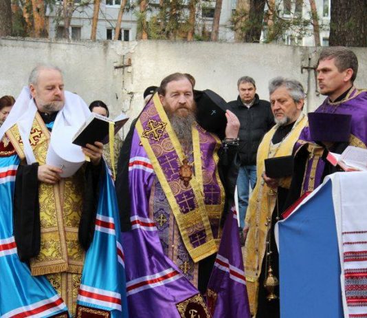 Голова СУВД ПЦУ Митрополит Іоанн освятив хрест