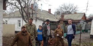 Толока біля музею патріарха Мстислава