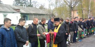 В Миргороді проводжали в армію