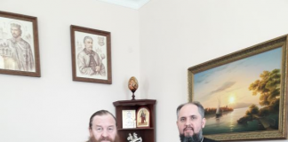 Робоча зустріч архієпископа Афанасія з Предстоятелем УПЦ (ПЦУ)