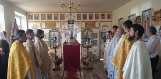 Архієпископ Афанасій відзначив свій день ангела